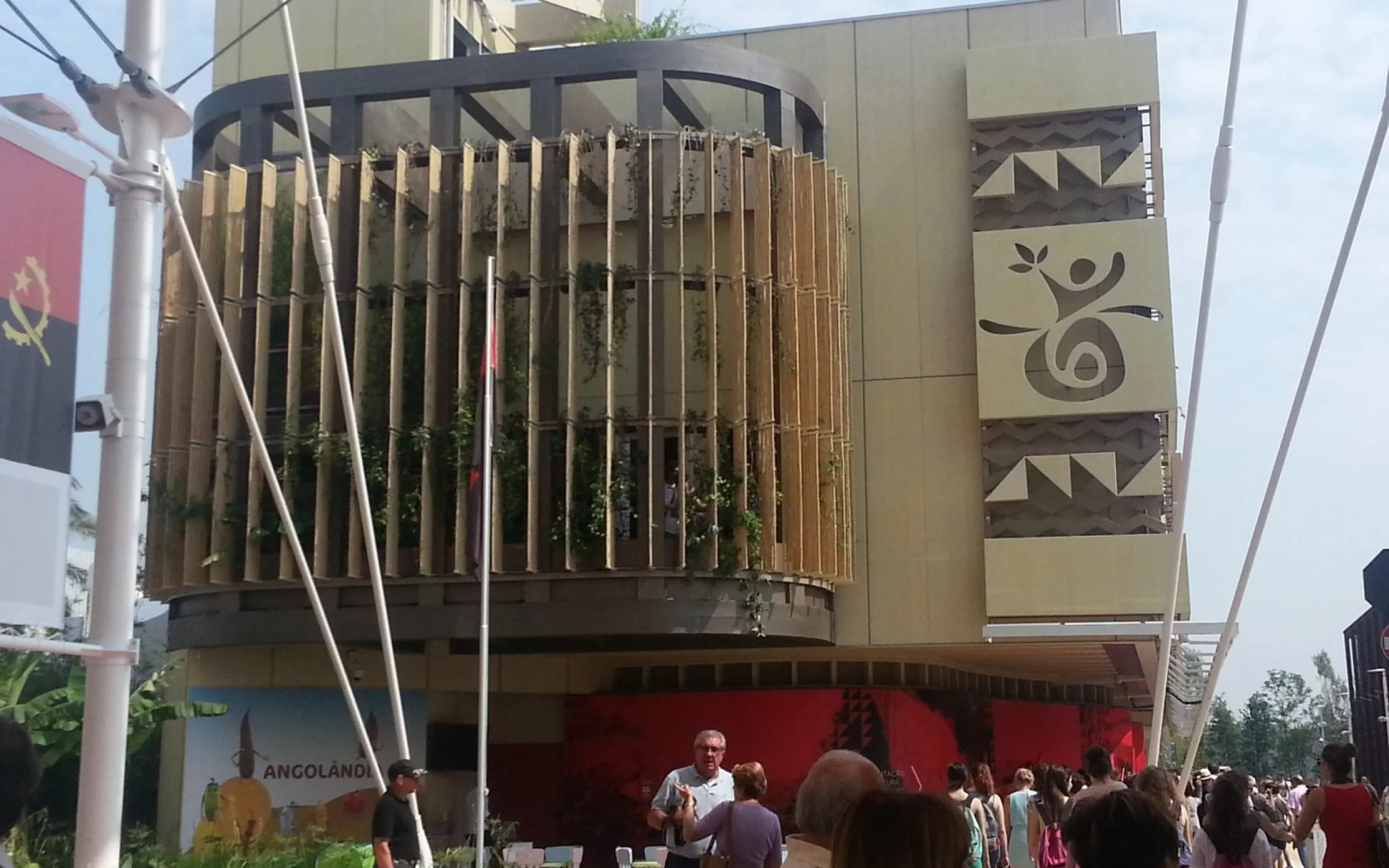 2015-06-04 11.00.28_1400x1050.jpg